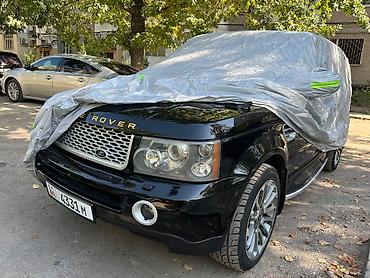 tent: Нагревается авто? Чехол на машину! Отличного качества!!! Держи под — 7