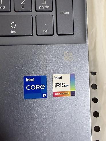 core: Для учебы, Новый, Intel Core i7 — 4