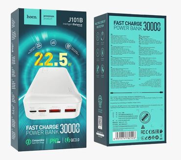 повербанк на ноутбук: Повербанк Hoco J101B, 30000mAh (22.5W, PD) белый 1, Емкость