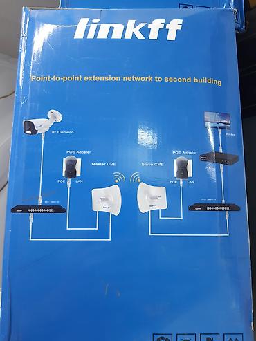 cpe: Wi-fi мост 10км Outdoor Wireless Bridge/CPE LinkFF — комплект для — 3