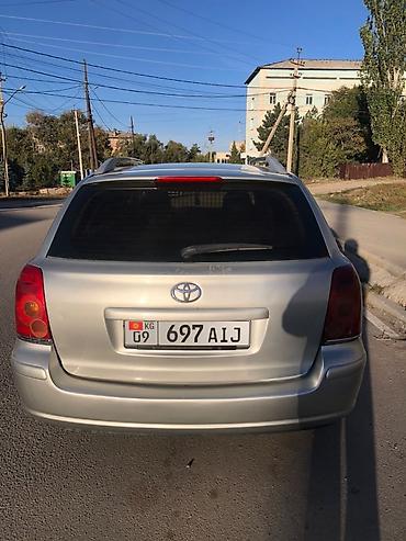 фара тойота авенсис версо: Toyota Avensis: 2004 г., 1.8 л, Механика, Газ, Универсал — 3