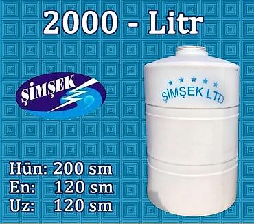 Baklar və çənlər: Bak, Plastik, 1000 l l, Yeni, Pulsuz çatdırılma, Ödənişli çatdırılma, Ünvandan götürmə — 3