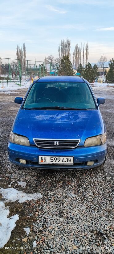 куплю машину рассрочку: Honda Odyssey: 1997 г., 2.2 л, Автомат, Бензин, Вэн/Минивэн