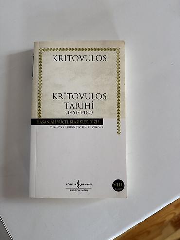 форма футбольная: Məhsul: Naruto manga kitabları (Azərbaycanca/Türkçə nəşr – “Gerçek — 6