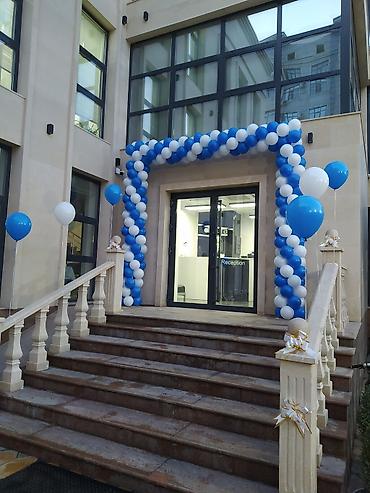 Организация мероприятий: Гелиевые шары Оформление праздников Фотозона Арки из шаров Качество и — 12