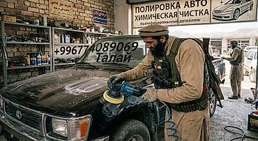 все для мойки: Детейлинг-услуги: полировка кузова и химчистка салона - — 2