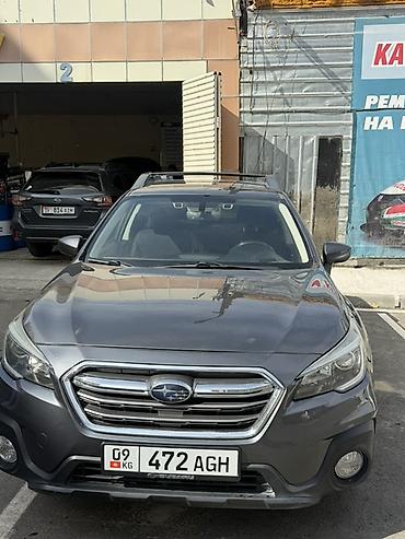 Subaru: Subaru Outback: 2019 г., Автомат, Бензин, Универсал — 5