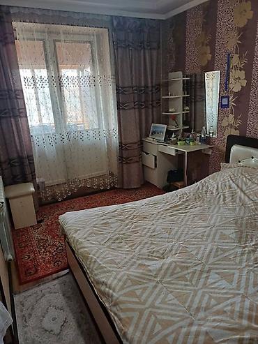Продажа комнат: Продается 3- х комнатная квартира в районе Оторбаева. 3-этаж. 105 — 5