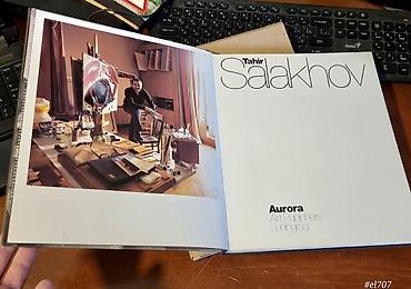 kitab capi: T.Salahov 1980 cı il.Avstriya çapı. 164 səifə. Əla vəziyətdə — 2