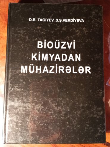 Digər məktəb dərslikləri: İstifadə olunmayıb. İçərisində kimyanın bütün reaksiyaları və