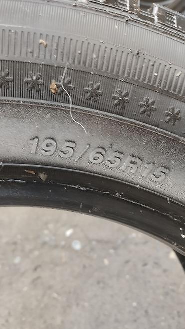 Шины: Комплект зимних автомобильных шин 195/65 R15. На фото видно 4 — 4