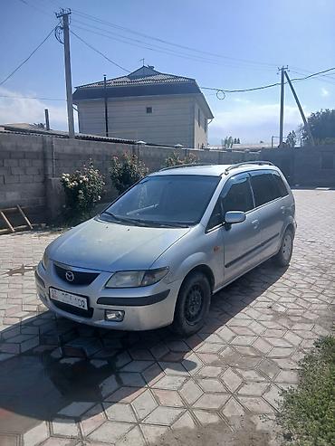 форт двух скат: Mazda PREMACY: 2000 г., 1.8 л, Механика, Бензин, Универсал — 6