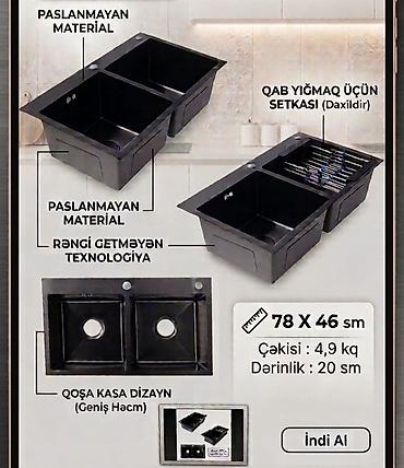 samovar 10 litre: Premium Qoşa Qara və Xrom Mətbəx Çanağı Zərif Dizayn, Maksimum — 1