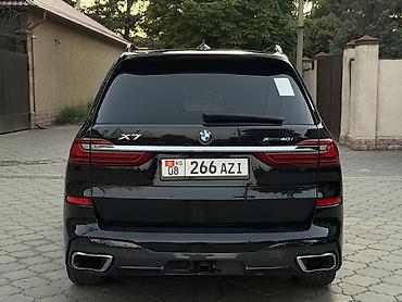 охладители: BMW X7: 2019 г., 3 л, Автомат, Бензин, Внедорожник — 5