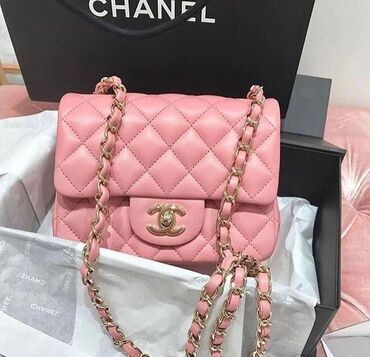 цепочка с жемчугом в ракушке: Классическая сумка, Chanel, Материал: Экокожа, Женские, Б/у