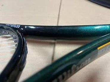 Rekviziti za vežbanje: Wilson teniski reket – High Beam Series, Graphite - Materijal rama — 8