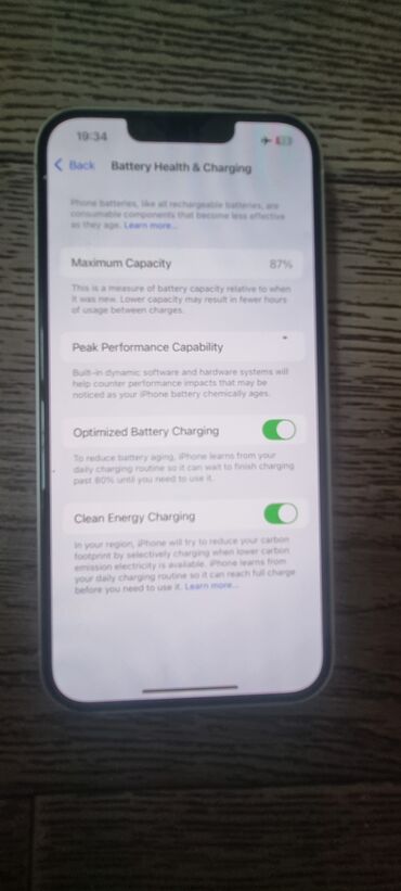 айфон 121: IPhone 14, Колдонулган, 128 ГБ, Ак, Коргоочу айнек, Каптама, Кабель, 87 %