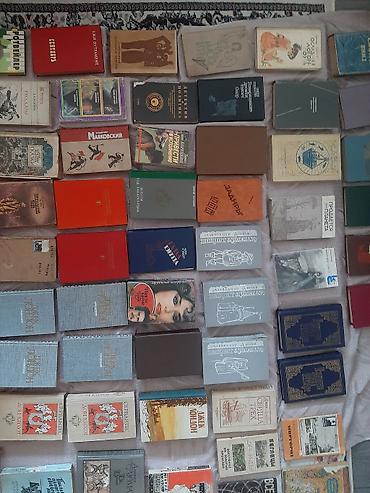 Художественная литература: Классика, На русском языке, Б/у — 3