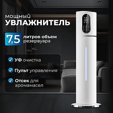 hdmi extender: Продаю!!! Включали раз! Цена 3000. Купили по ошибке думая что с — 1