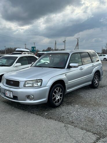 ключи б у: Subaru Forester: 2003 г., 2 л, Автомат, Бензин, Кроссовер