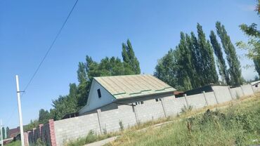 Грунт-эмаль 3 в 1: Краски Эмали 3В1 для металлопрофиля,металлочерепиц, антикорозионная — 3