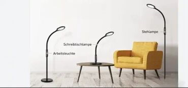 Rasveta: Podna lampa, bоја - Šareno, Novo — 1