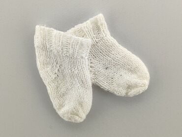 skarpety nike długie białe: Шкарпетки, стан - Дуже гарний