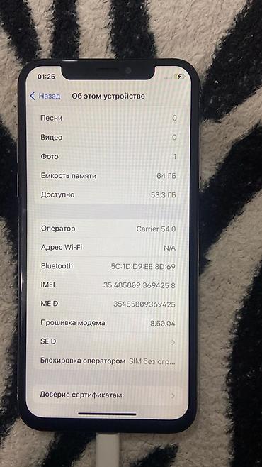 IPhone X, 64 67(родной) Фейс жок Камера титирейт Симка окуйт Тушуп