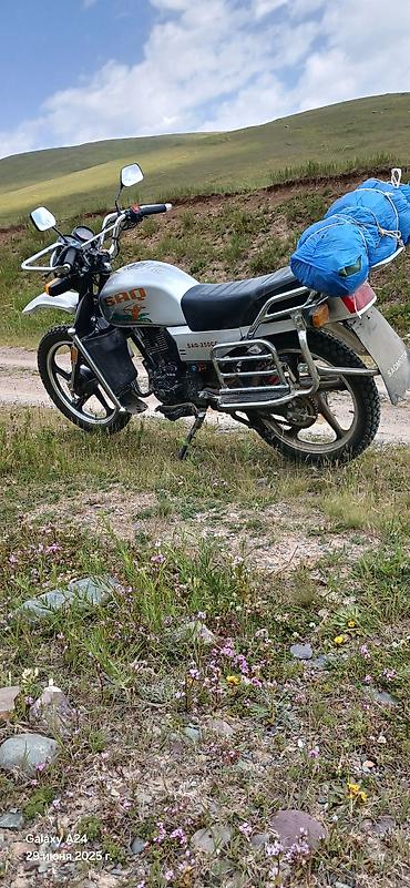 250: Эндуро 250 куб. см, Бензин, Взрослый, Б/у — 1