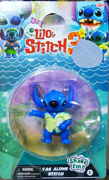 igracke za decu sa posebnim potrebama: Stitch figura
Nova u kutiji