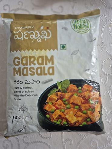 Qida məhsulları: Hindistandan Gətirilme Ədviyyatlar!SHANMUKHA Garam Masala – 500 q — 1