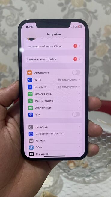 телефон fly с большим аккумулятором: IPhone 12 Pro, Б/у, 128 ГБ, Pacific Blue, 76 %