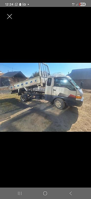 rota grid: Hyundai Porter — компактный бортовой грузовик - Тип: малотоннажный — 4