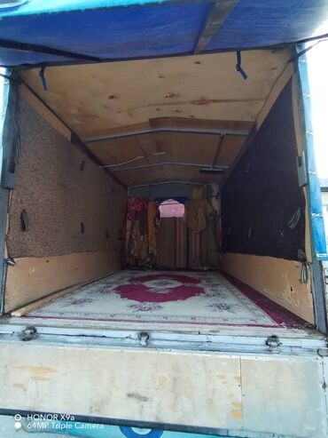 Qazel kuzasi satılir.
Uz 3.30sm
Eni 2 10 sm
Hün 1.90sm