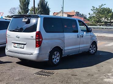 голова вольво: Hyundai Grand Starex: 2010 г., 2.5 л, Автомат, Дизель, Минивэн — 1