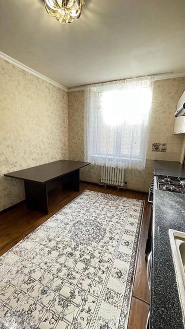 кресла офисное: Сдаю квартиру 
Адрес:Академия МВД — 1