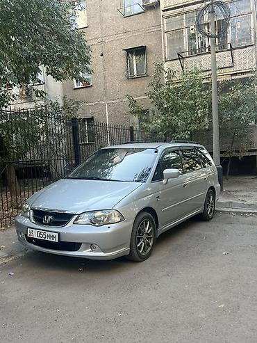 насос хонда стрим: Honda Stream: 2002 г., 2.3 л, Автомат, Бензин, Универсал — 6