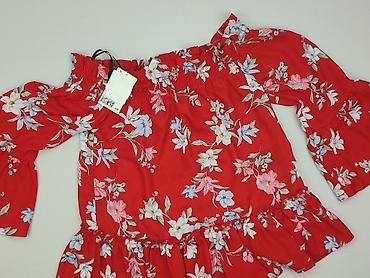 hello kitty biedronka: H&M Divided, Bluzka damska, rozmiar S — 1