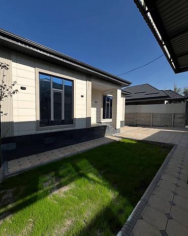 Продажа коттеджей и домов: 🏡🌳 Продается новый дом в Новопавловке 📍 Локация: ул.Пограничная 57 ( — 14