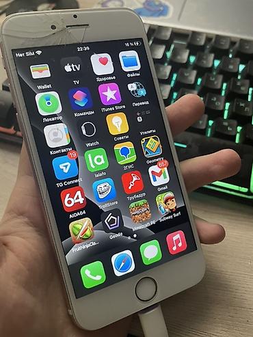 apple iphone 5s 32: IPhone 6s, 128 ГБ - Модель: iPhone 6s (модель NKQW2LL/A) - ПО: iOS — 5