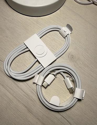 Зарядные устройства: Продаю зарядку для iPhone Оригинальный шнур для зарядки IPhone Type — 5