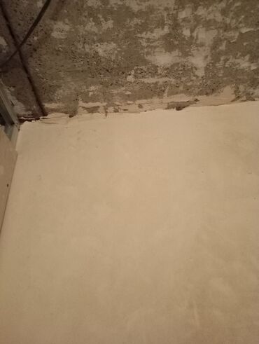 прейскурант цен на строительные работы бишкек 2024: Отделка и ремонт помещений «под ключ». Выполняем полный комплекс