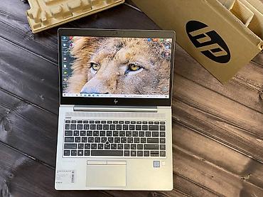 intel core 7: HP EliteBook 840 G5 — тонкий корпоративный ноутбук из алюминия с — 9
