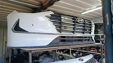 Решетки радиатора: Решётка радиатора Hyundai Sonata DN8 - Оригинальная передняя решётка — 5