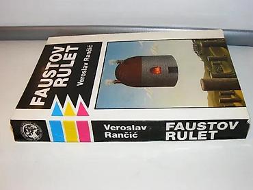 100 evra: Faustov rulet Veroslav RančićFilip Visnjic Beograd, 1988, 309 strana — 1