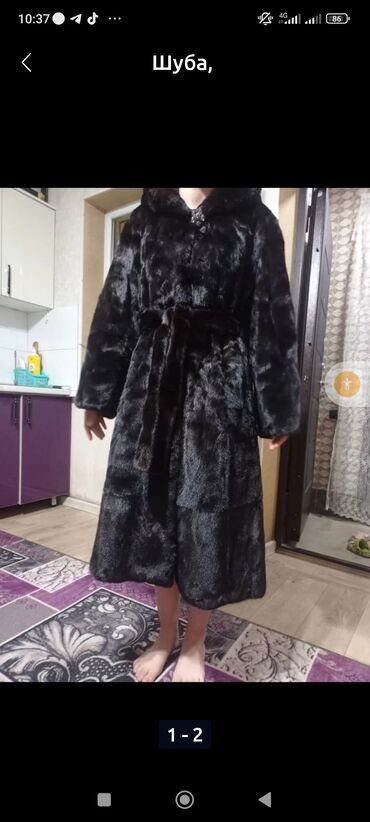 скупка старой одежды: Шуба, Норка, Тизеден, АКШ, Капюшону бар
