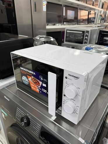 Микроволновки: Микроволновка at lalafo.kg — 8 Микроволновки: Микроволновка — 8