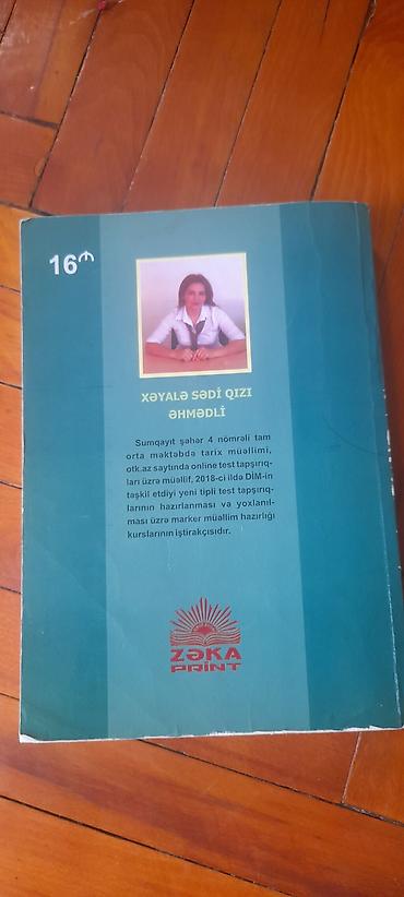 Книги и журналы: “Azerbaycan Tarixi – Ümumi Tarix” test toplusu Müəllif: Xəyalə — 2