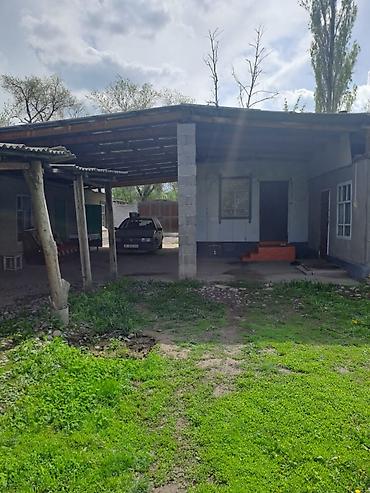 Продажа коттеджей и домов: Продаётся частный дом с участком. - Участок огорожен капитальным — 6