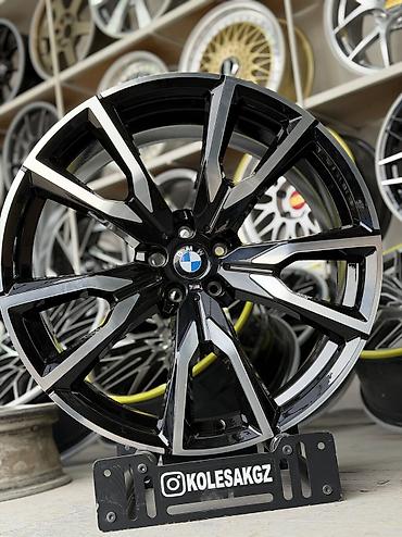 kolesakgz: Литые Диски R 22 BMW, Комплект, отверстий - 5, Новый — 3